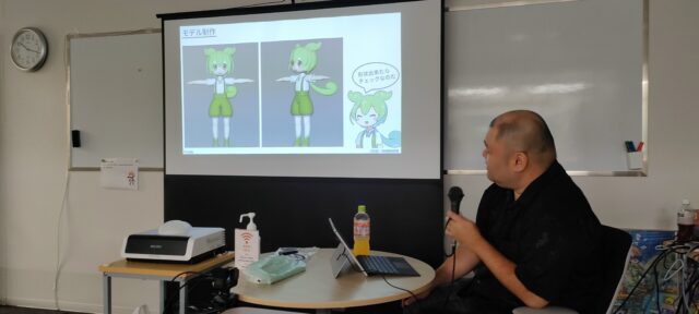<span class="title">GAME COURT STUDIES 開発塾 勉強会2025!!</span>
